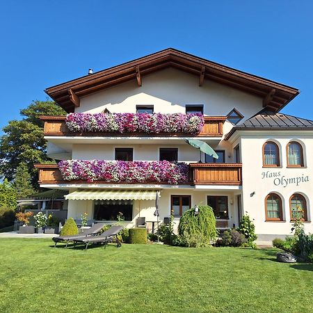 Appartements Haus Olympia Ίνσμπρουκ Εξωτερικό φωτογραφία